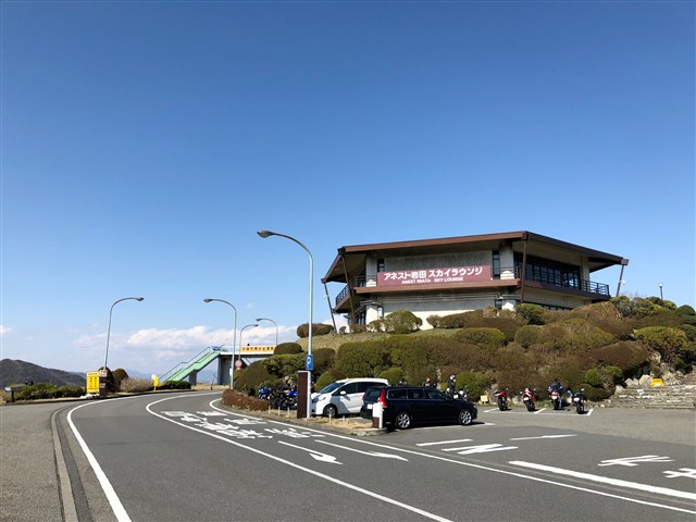 会場となる大観山駐車場